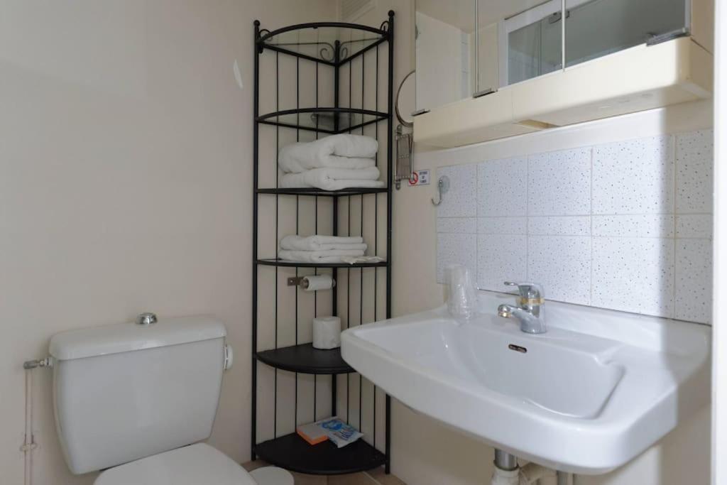 Apartment Proche De Centrex Paris